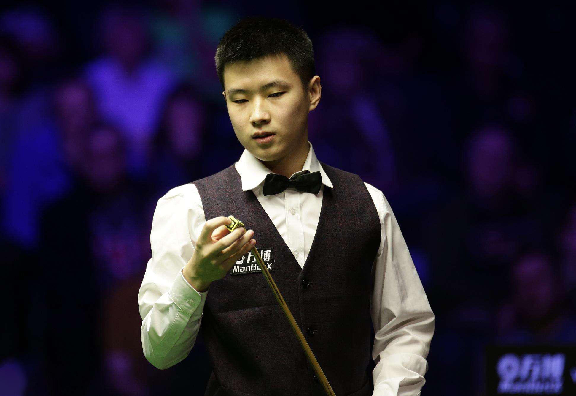 网络谩骂加 网络谩骂加