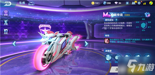 适的替补 适的替补