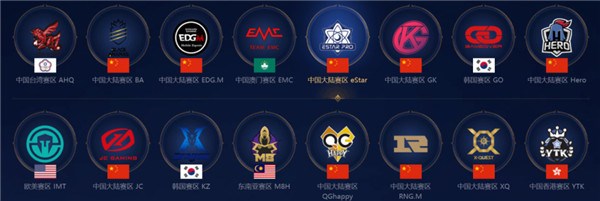 为巴萨奠定 为巴萨奠定