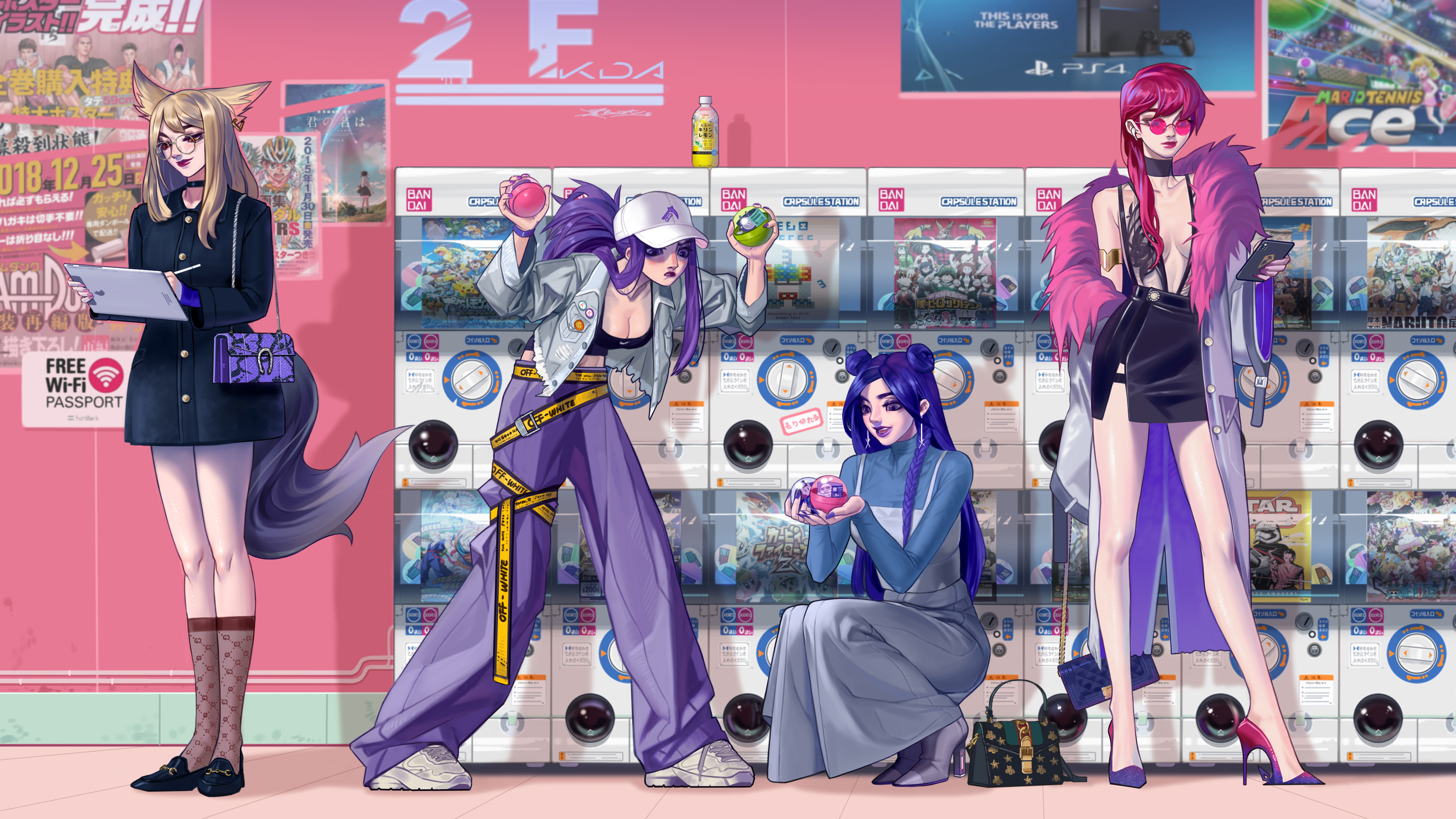 默契配合 默契配合