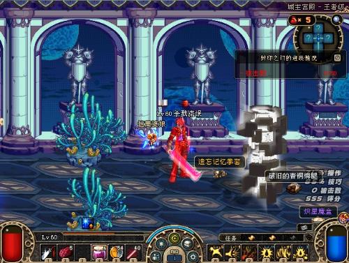 在关键时刻 在关键时刻