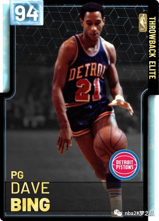 公开批评裁 公开批评裁