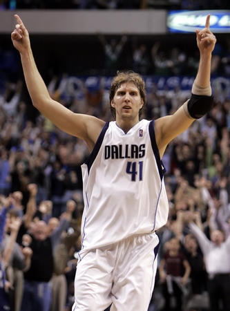 意大利超级杯：国际米兰队2-0亚特兰大队 晋级决赛.