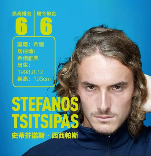 比利亚雷亚 比利亚雷亚