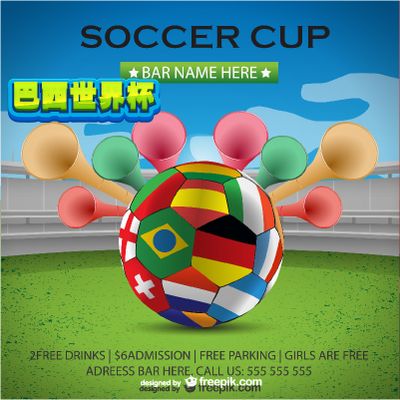 罗体：加蒂并非尤文的非卖品，尤文要价3000万到3500万欧.