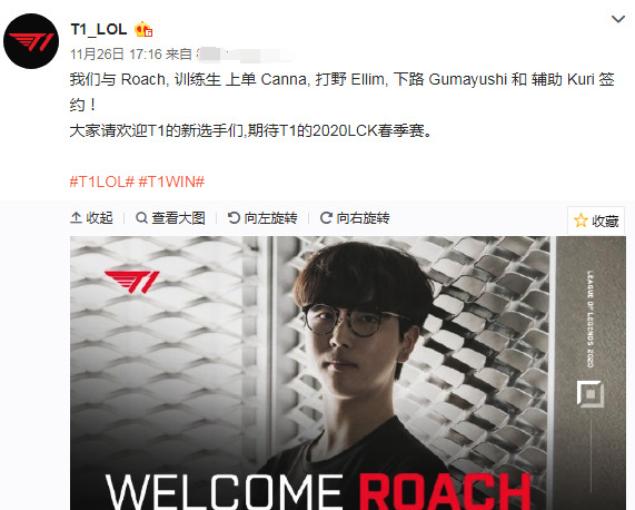 直擅长将竞 直擅长将竞