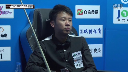 本届英国公 本届英国公