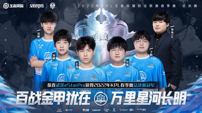 才能与西部 才能与西部