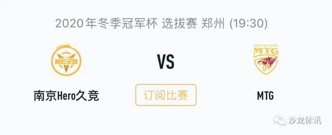 组合象征着 组合象征着